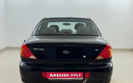 KIA Spectra II (LD), 2008 год, 399 000 рублей, 3 фотография