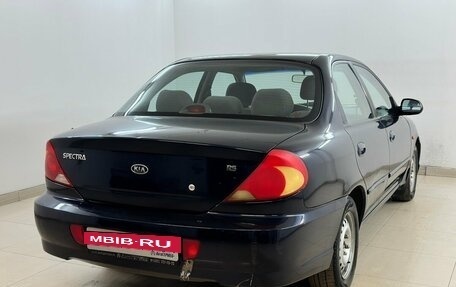 KIA Spectra II (LD), 2008 год, 399 000 рублей, 4 фотография
