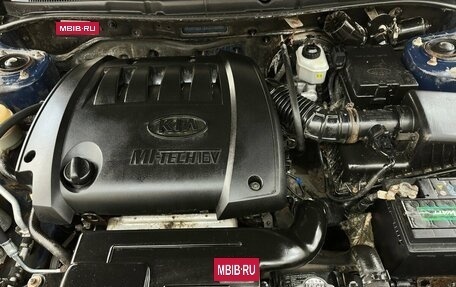 KIA Spectra II (LD), 2008 год, 399 000 рублей, 12 фотография