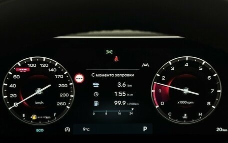 Hyundai Santa Fe IV, 2026 год, 6 650 000 рублей, 6 фотография