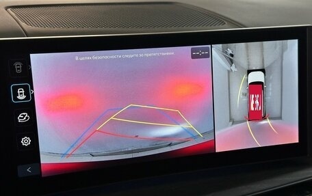 Hyundai Santa Fe IV, 2026 год, 6 650 000 рублей, 8 фотография