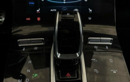 Chery Tiggo 8 Pro, 2021 год, 1 940 000 рублей, 14 фотография