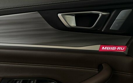 Chery Tiggo 8 Pro, 2021 год, 1 940 000 рублей, 12 фотография