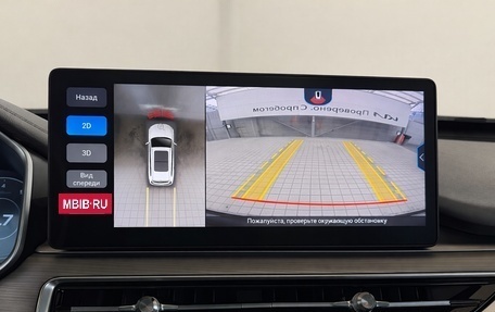 Chery Tiggo 8 Pro, 2021 год, 1 940 000 рублей, 8 фотография