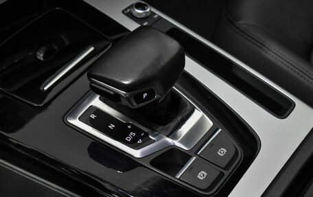 Audi Q5, 2021 год, 4 830 000 рублей, 11 фотография