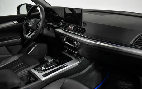 Audi Q5, 2021 год, 4 830 000 рублей, 13 фотография