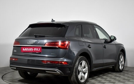 Audi Q5, 2021 год, 4 830 000 рублей, 5 фотография