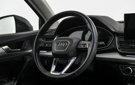 Audi Q5, 2021 год, 4 830 000 рублей, 14 фотография