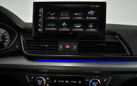 Audi Q5, 2021 год, 4 830 000 рублей, 16 фотография