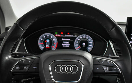 Audi Q5, 2021 год, 4 830 000 рублей, 18 фотография