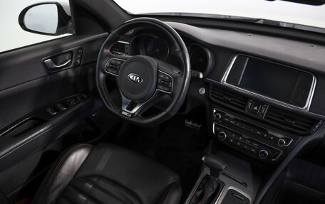 KIA Optima IV, 2017 год, 1 799 000 рублей, 5 фотография