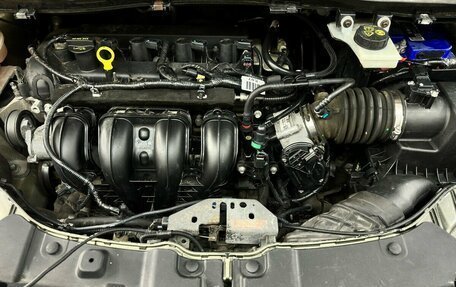 Ford Kuga III, 2014 год, 950 000 рублей, 14 фотография