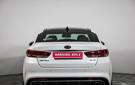 KIA Optima IV, 2017 год, 1 799 000 рублей, 3 фотография