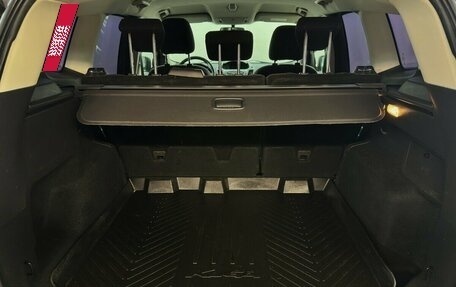 Ford Kuga III, 2014 год, 950 000 рублей, 13 фотография