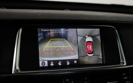 KIA Optima IV, 2017 год, 1 799 000 рублей, 9 фотография