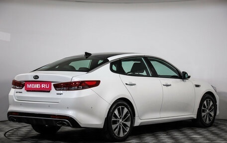 KIA Optima IV, 2017 год, 1 799 000 рублей, 2 фотография