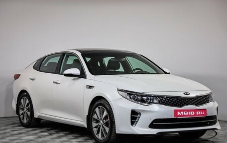 KIA Optima IV, 2017 год, 1 799 000 рублей, 26 фотография