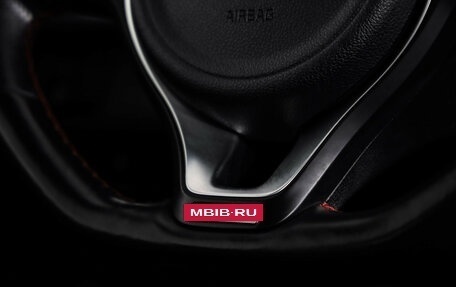 KIA Optima IV, 2017 год, 1 799 000 рублей, 29 фотография