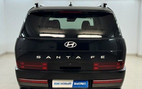 Hyundai Santa Fe IV, 2026 год, 6 650 000 рублей, 3 фотография