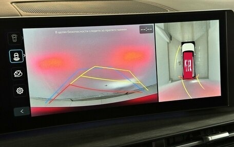 Hyundai Santa Fe IV, 2026 год, 6 650 000 рублей, 8 фотография