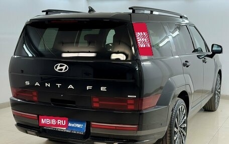 Hyundai Santa Fe IV, 2026 год, 6 650 000 рублей, 4 фотография