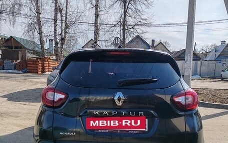 Renault Kaptur I рестайлинг, 2018 год, 1 400 000 рублей, 3 фотография