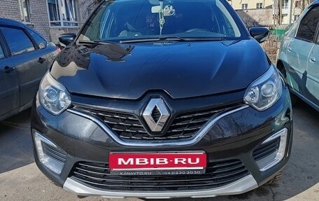 Renault Kaptur I рестайлинг, 2018 год, 1 400 000 рублей, 8 фотография