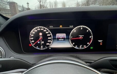 Mercedes-Benz S-Класс, 2018 год, 5 390 000 рублей, 18 фотография