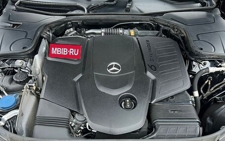 Mercedes-Benz S-Класс, 2018 год, 5 390 000 рублей, 23 фотография