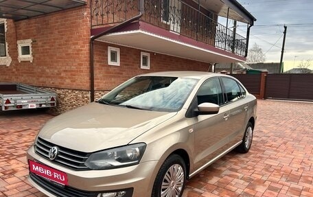 Volkswagen Polo VI (EU Market), 2017 год, 1 230 000 рублей, 2 фотография