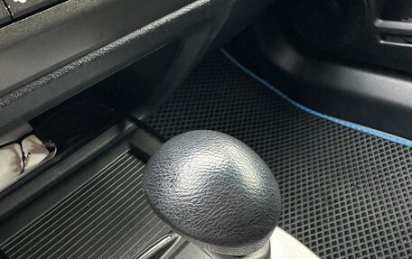 Honda Civic VIII, 2009 год, 1 190 000 рублей, 7 фотография