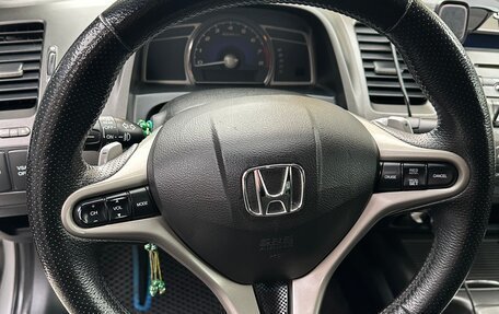 Honda Civic VIII, 2009 год, 1 190 000 рублей, 6 фотография