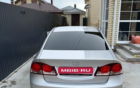 Honda Civic VIII, 2009 год, 1 190 000 рублей, 2 фотография