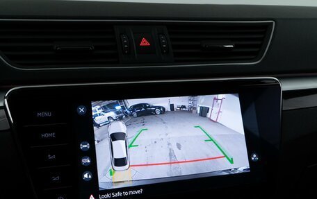 Skoda Superb III рестайлинг, 2025 год, 4 515 046 рублей, 24 фотография