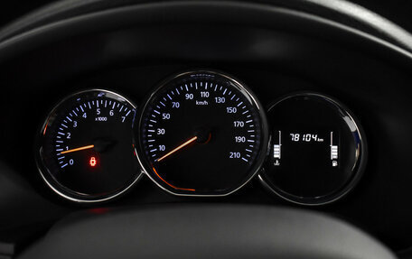 Renault Logan II, 2020 год, 990 000 рублей, 16 фотография