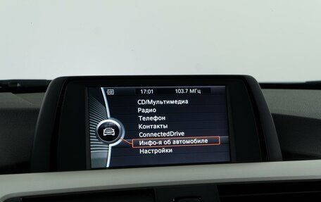 BMW 3 серия, 2014 год, 1 957 077 рублей, 20 фотография