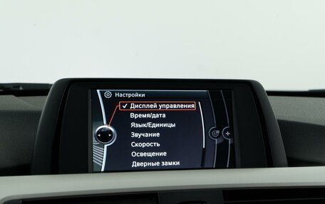 BMW 3 серия, 2014 год, 1 957 077 рублей, 23 фотография