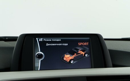 BMW 3 серия, 2014 год, 1 957 077 рублей, 22 фотография