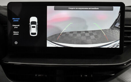 Haval F7x I, 2024 год, 2 400 000 рублей, 17 фотография