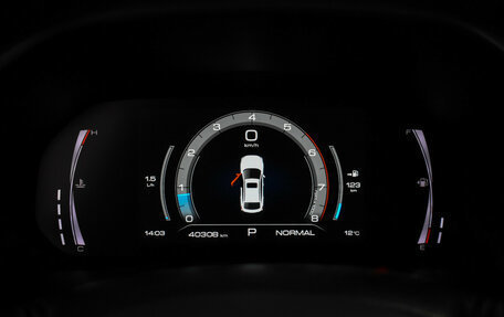 Haval F7x I, 2024 год, 2 400 000 рублей, 19 фотография