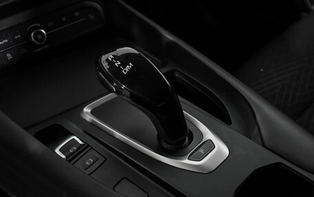 Haval F7x I, 2024 год, 2 400 000 рублей, 11 фотография