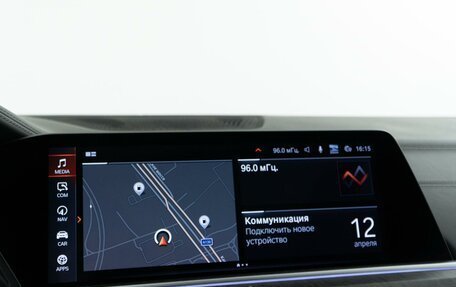 BMW X5, 2019 год, 6 997 434 рублей, 26 фотография