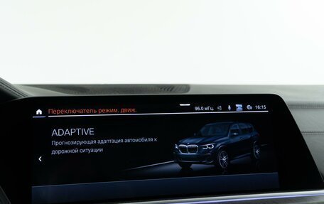 BMW X5, 2019 год, 6 997 434 рублей, 28 фотография