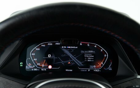 BMW X5, 2019 год, 6 997 434 рублей, 31 фотография