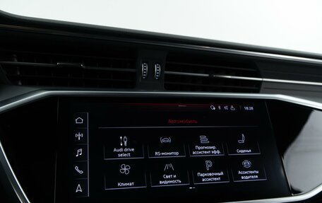 Audi A6, 2018 год, 4 999 050 рублей, 25 фотография