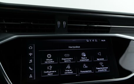 Audi A6, 2018 год, 4 999 050 рублей, 29 фотография