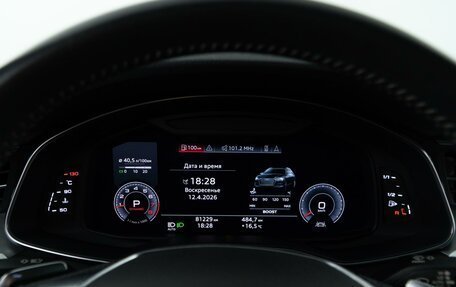 Audi A6, 2018 год, 4 999 050 рублей, 30 фотография