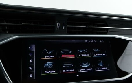 Audi A6, 2018 год, 4 999 050 рублей, 27 фотография