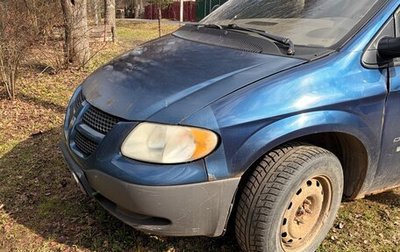 Dodge Caravan IV, 2001 год, 165 000 рублей, 1 фотография