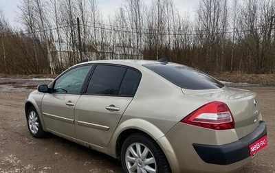 Renault Megane II, 2006 год, 380 000 рублей, 1 фотография